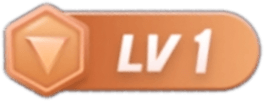 等级-LV1-八六库