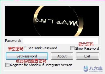 Shadow Defender (影子系统密码重置清除工具) V0.3 绿色版-八六库